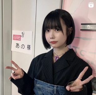 あのちゃんの顔画像